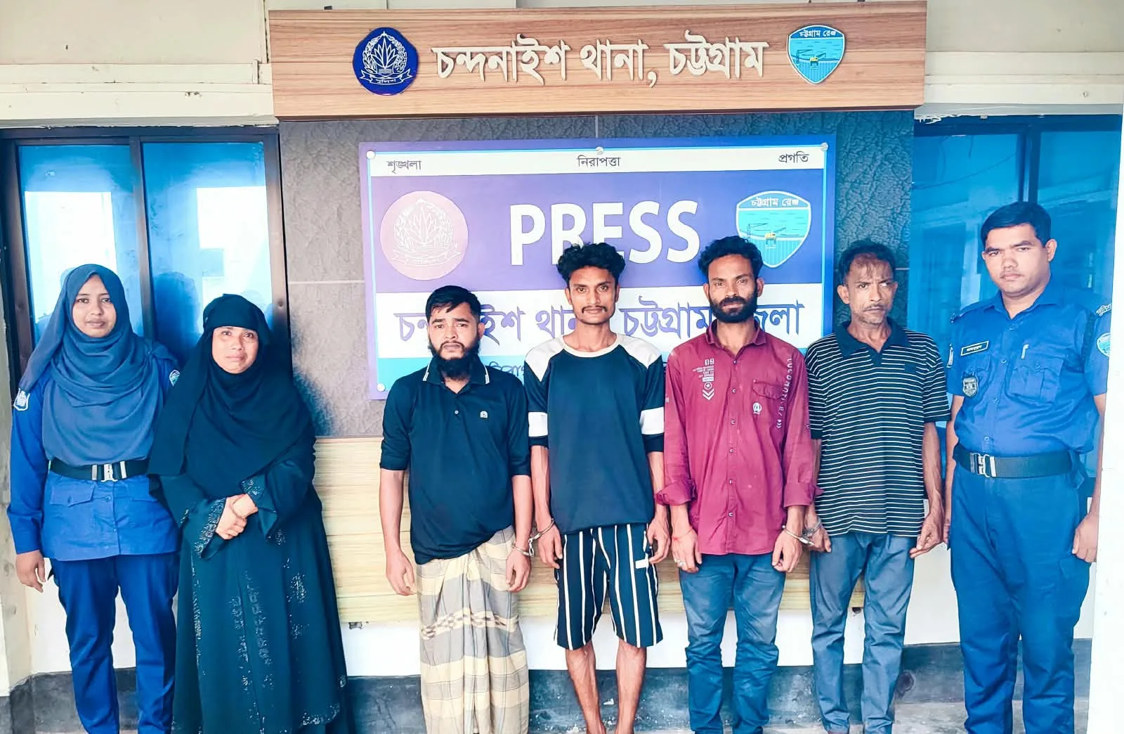 চন্দনাইশে পুলিশের বিশেষ অভিযানে ৫ আসামি গ্রেপ্তার